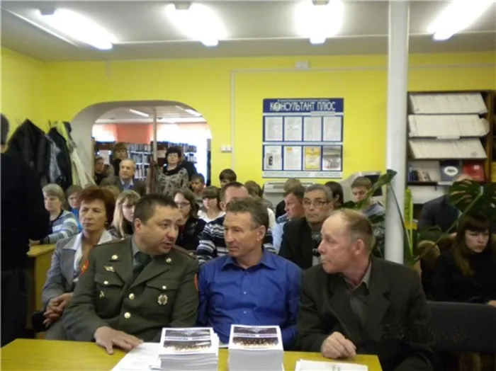 изображение1-030.jpg