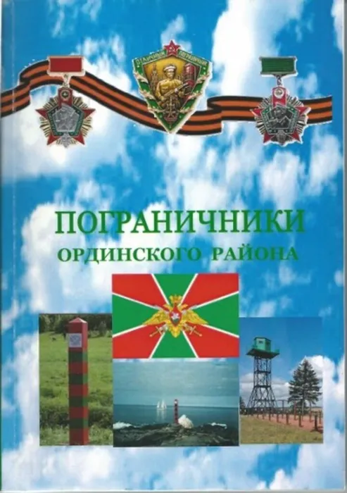 обложка---копия-(387x550).jpg