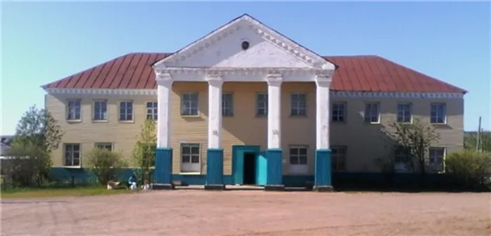 дом-культ.jpg